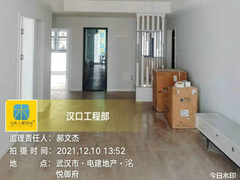 武漢洺悅御府小區(qū)竣工驗收