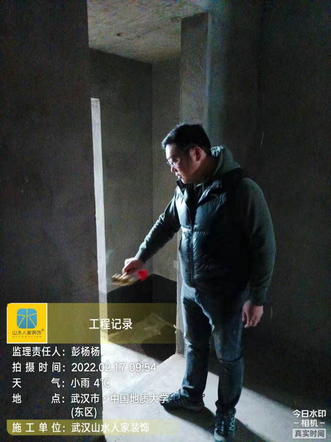 恭祝中國(guó)地質(zhì)大學(xué)科技園裝修工地開工大吉