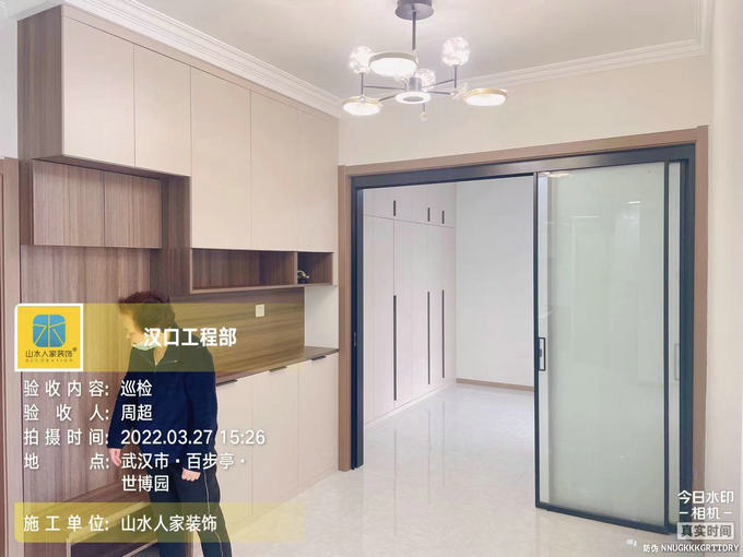 世博園裝修工地竣工驗收結(jié)算