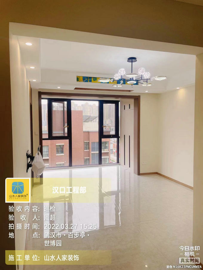世博園裝修工地竣工驗收結(jié)算