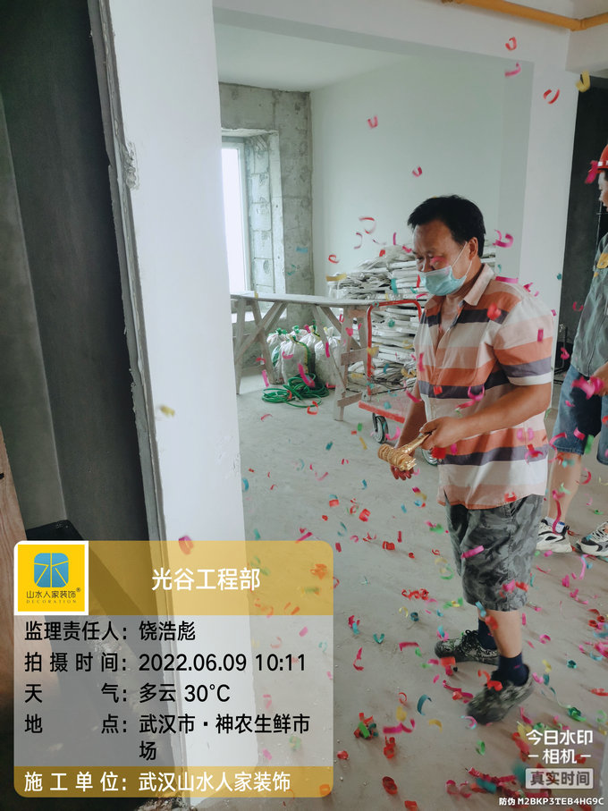 恭祝歐亞達(dá)云臺(tái)8棟業(yè)主裝修開(kāi)工大吉