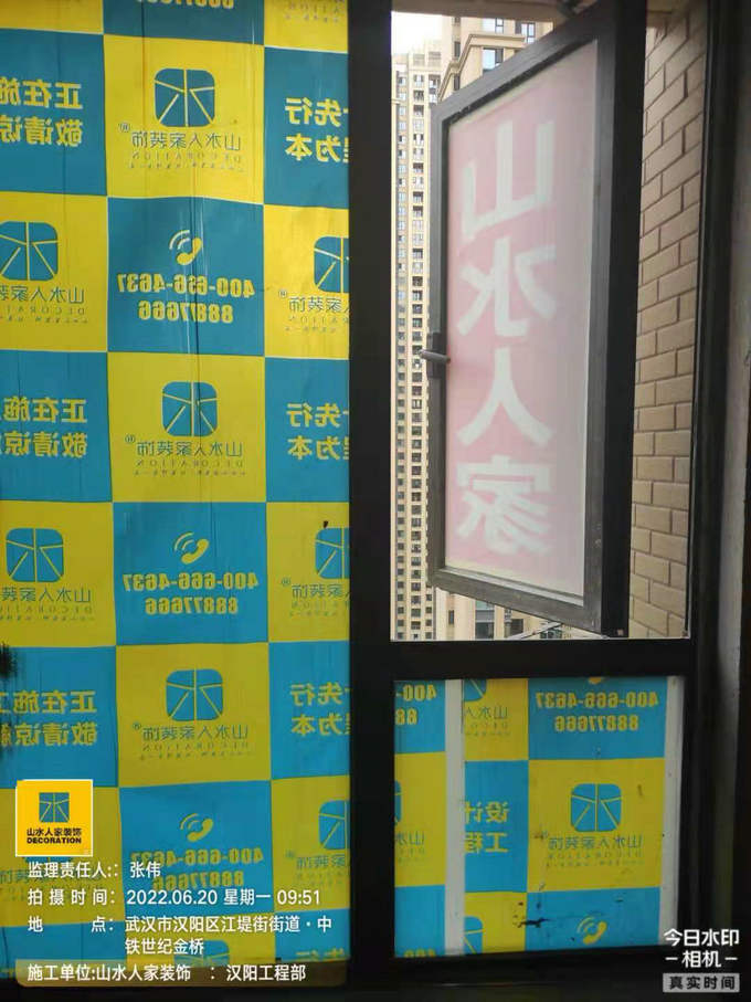 中鐵世紀(jì)金橋形象保護(hù)工程驗收