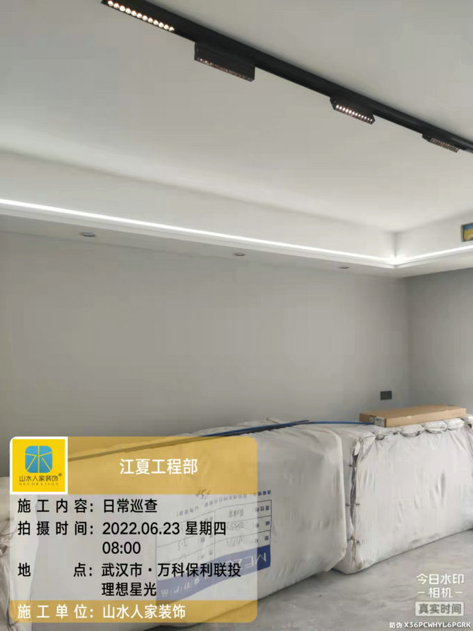 五礦萬境水岸裝修工地竣工驗(yàn)收