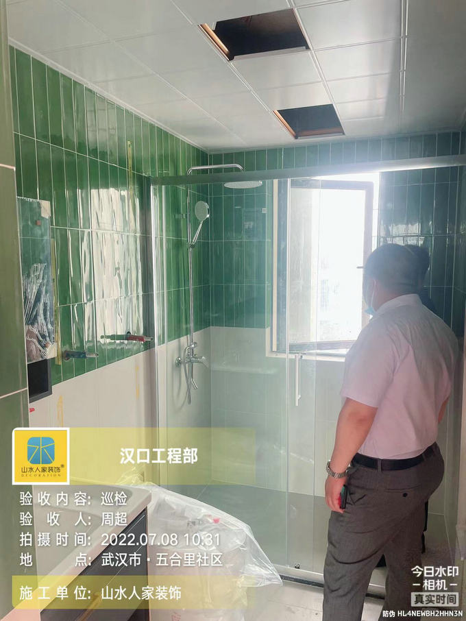 工程部領導檢查工地