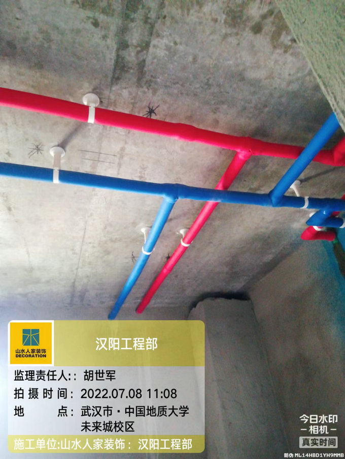 中國地質(zhì)大學未來城校區(qū)水電工程巡檢
