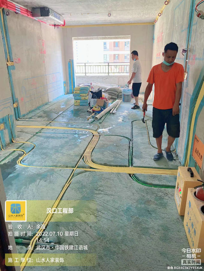 鐵建江語(yǔ)城二期水電工程驗(yàn)收