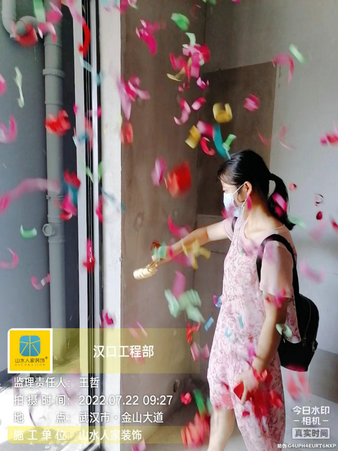 恭祝北辰金地漾時(shí)代客戶裝修開(kāi)工大吉