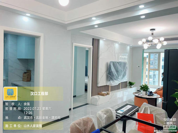 北辰金地漾時代6棟裝修工地竣工驗(yàn)收