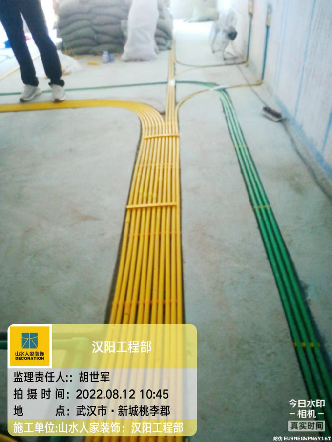新城桃李郡水電工程驗(yàn)收