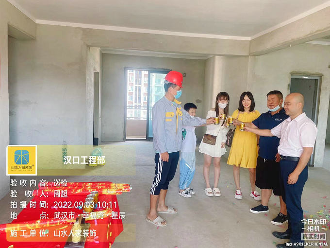 恭祝幸福灣星辰業(yè)主裝修開(kāi)工大吉