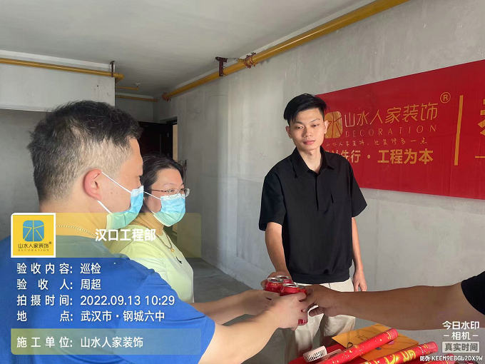 恭賀奧園濱江國(guó)際業(yè)主裝修開(kāi)工大吉