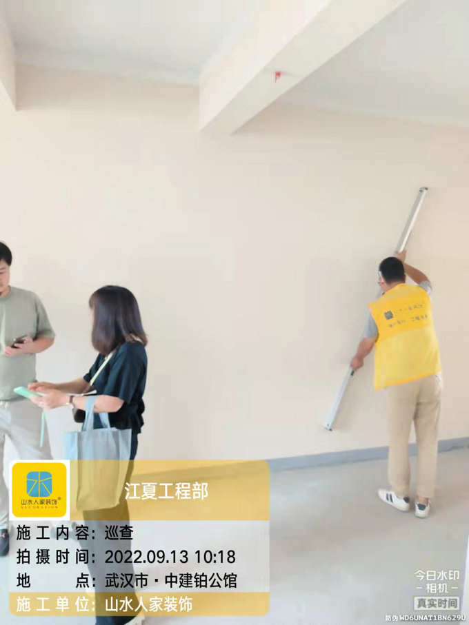 恭祝中建鉑公館西區(qū)陳先生裝修開(kāi)工大吉