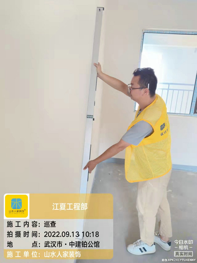 恭祝中建鉑公館西區(qū)陳先生裝修開(kāi)工大吉
