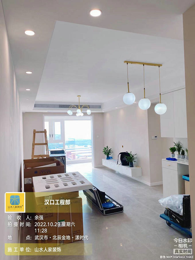 北辰金地漾時(shí)代8棟竣工結(jié)算