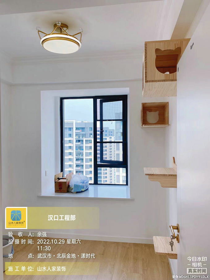 北辰金地漾時(shí)代8棟竣工結(jié)算