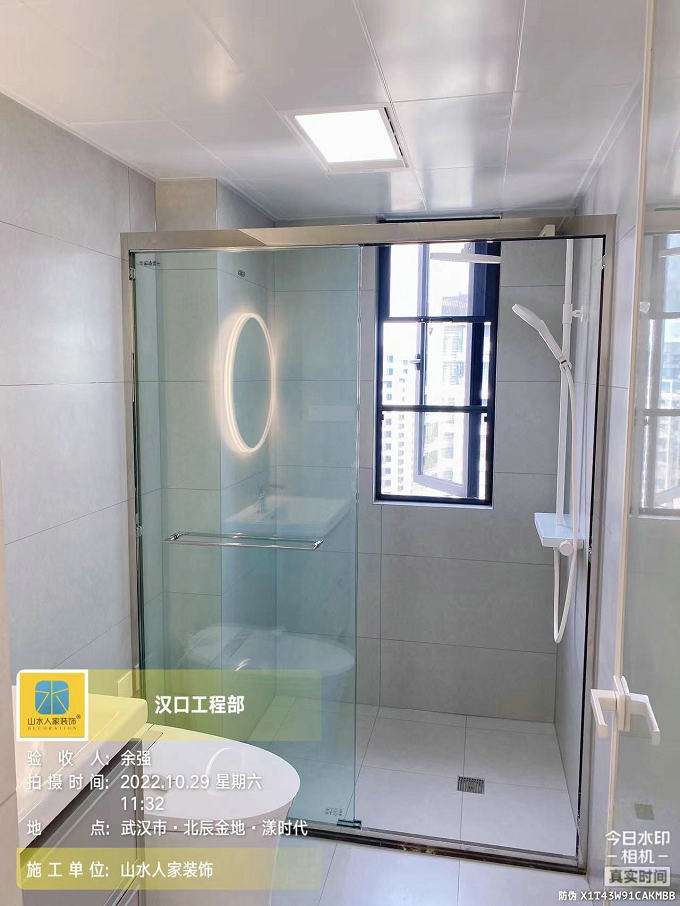 北辰金地漾時(shí)代8棟竣工結(jié)算