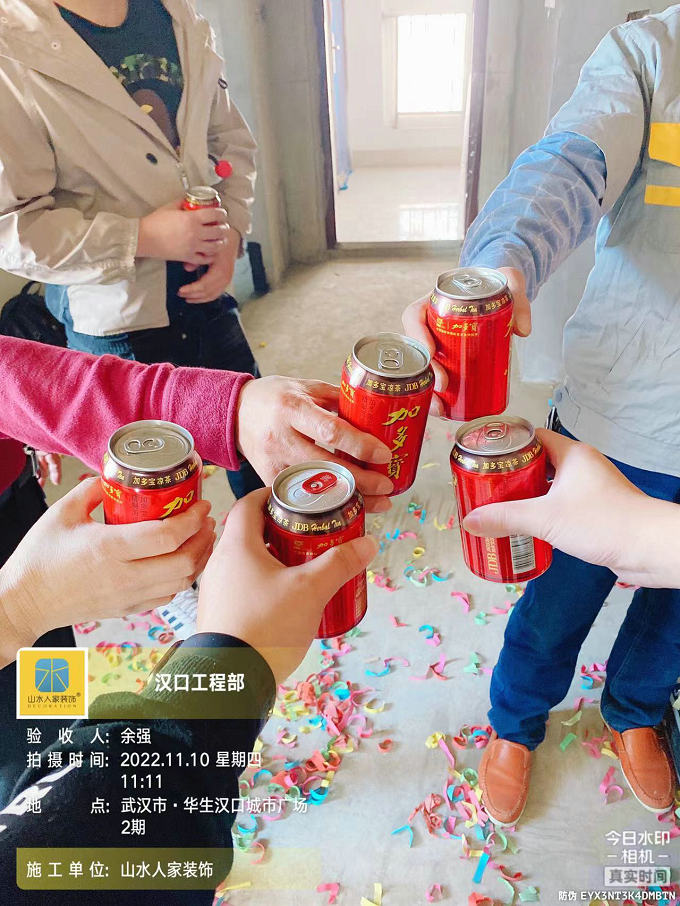 恭賀華生城市廣場(chǎng)二期業(yè)主詹先生裝修開工大吉