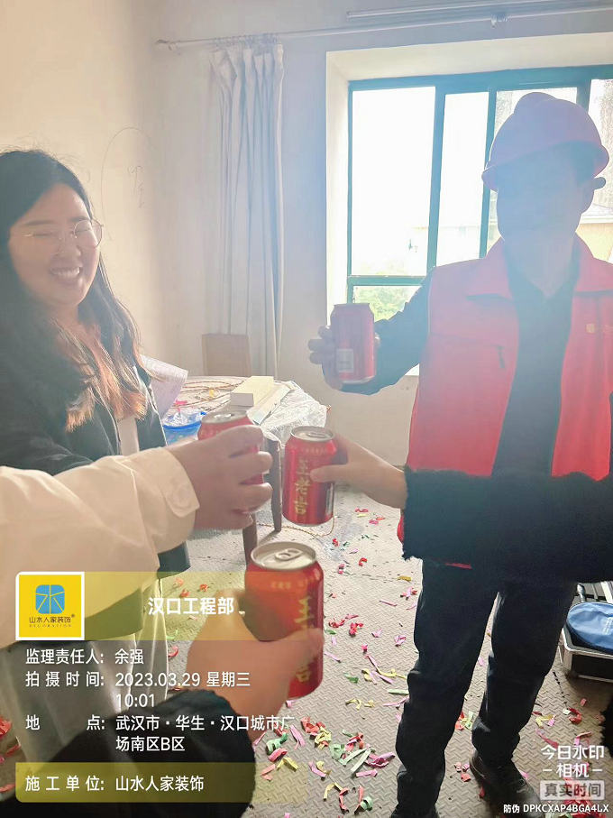 恭賀華生城市廣場(chǎng)南區(qū)業(yè)主裝修開工大吉