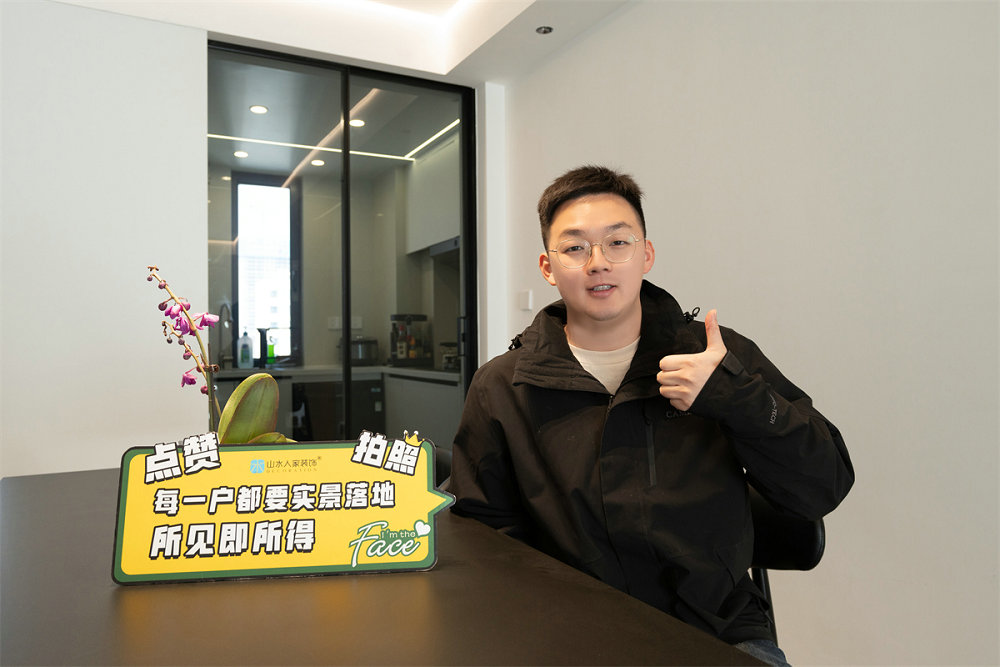 后湖里現(xiàn)代簡約風格裝修效果圖