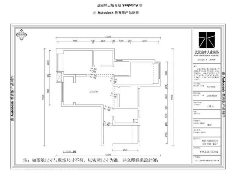 實(shí)景北歐風(fēng)格，野望世界盡頭