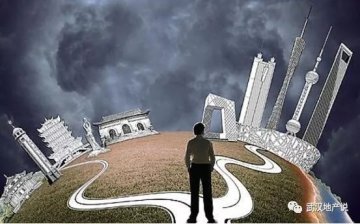 武漢購(gòu)房者別著急，二手房還沒(méi)跌！