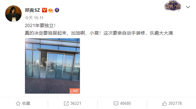 女生獨居適合什么裝修風(fēng)格